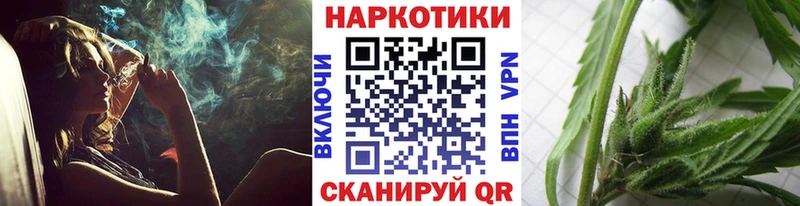 Магазин наркотиков Камбарка Амфетамин  COCAIN  Меф мяу мяу  ГАШИШ 