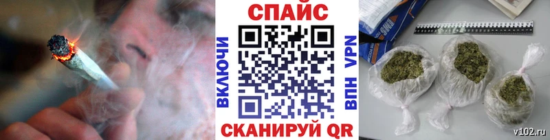 БУТИРАТ BDO Камбарка