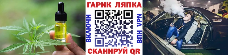 мега рабочий сайт  Камбарка  Еда ТГК конопля  купить наркоту 