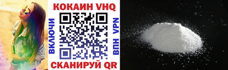 hydra онион  Камбарка  Кокаин Эквадор  как найти закладки 