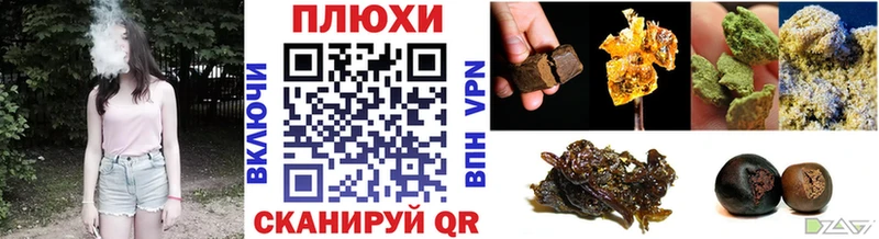 ГАШ Изолятор где можно купить наркотик mega Камбарка