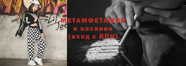 ПСИЛОЦИБИНОВЫЕ ГРИБЫ Алексин