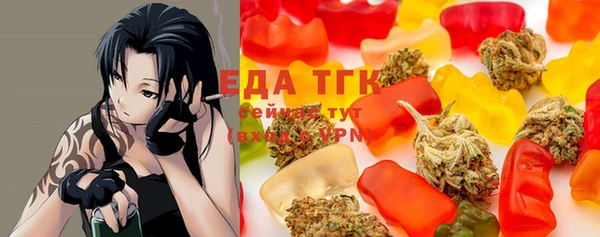 мефедрон VHQ Алзамай