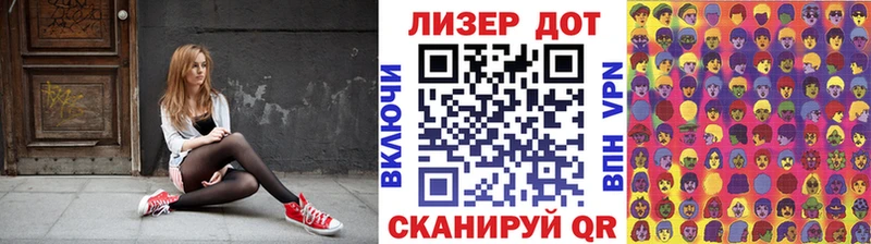Марки 25I-NBOMe 1500мкг  наркотики  Камбарка 