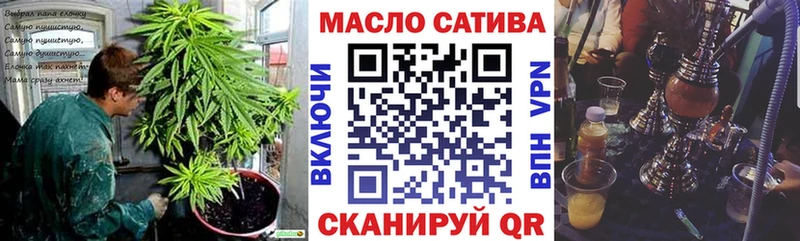купить  сайты  Камбарка  Дистиллят ТГК вейп с тгк 